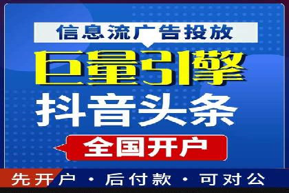 探索SEM服务托管的未来趋势及发展案例