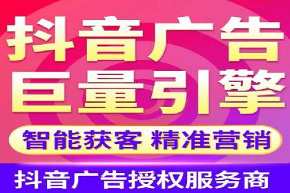 成功案例解析：SEM竞价托管运营策略
