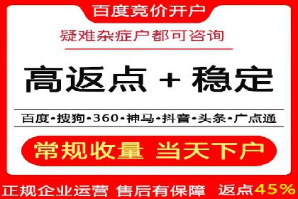 微博信息流内容创作与运营经验