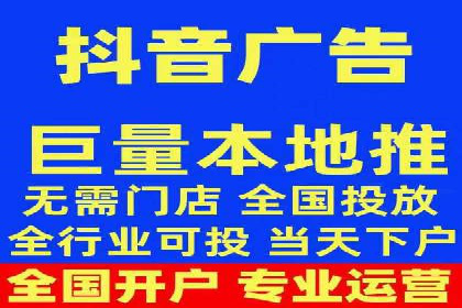 SEM广告优化案例：实战技巧解析